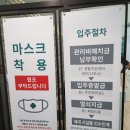 캡틴공인중개사사무소 이미지