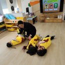 신동초병설유치원 이미지