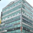 대한산업보건협회 맞은편 이미지