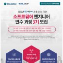 제이엠피코리아(주) 이미지
