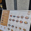 버스정류장(광주교통방송) 이미지