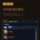 보물창고 이미지