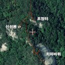 수원 웰빙 산악회 2024년 1월 정기산행 (원주 미륵산) 이미지