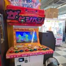 짱오락실 이미지