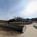 New탑부동산공인중개사사무소 이미지