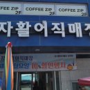 (유)투어렌트카 이미지