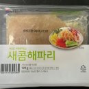 대흥물산 - 이천시 | 대흥물산