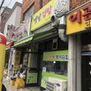 호수장여관 이미지