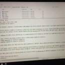 리디 pc 뷰어로 보는사람 이미지