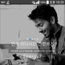 세븐정보통신