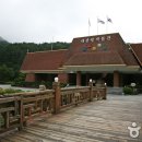 대관령박물관 이미지