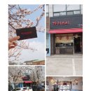 가리스시 이미지