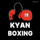 카이안복싱 이기대GYM 이미지