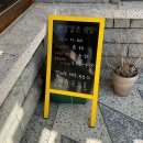 영대병원역(2번출구 앞) 이미지