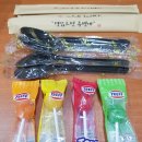 남구-050 이미지