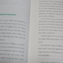 넛지북스