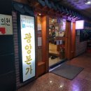 (주)단원자동차정비 네이버블로그