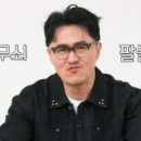 미경 이미지