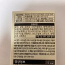 (주)한샘식품 이미지