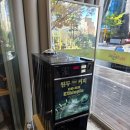 미스터초밥상무직영점 이미지