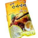 엠푸드 쇼핑하우