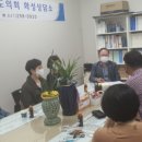 와우초등학교 이미지