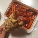 구월 아시아드 선수촌 맛집 :: 명랑 핫도그 / 감자 핫도그와 떡볶이 조합