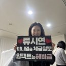 버팔로 체육관 이미지