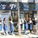 한국드라이플라워아카데미