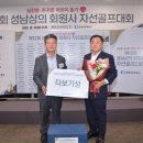 사랑마을청구경로당 이미지