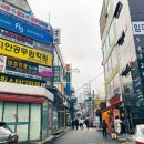부퇴사 이미지