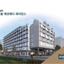 수원-0850 Daum카페