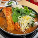 신대풍감자탕 - 세종특별자치시 | 신대풍감자탕