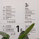 한수풀 PC 이미지