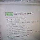 신풍면사무소 이미지