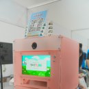 고리울청소년·복지회관 | [네컷사진 포토부스 렌탈] 여수 대한민국청소년박람회 청소년1388 아크릴 포토부스 렌탈 후기