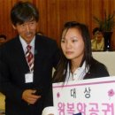 한국이엔티씨 이미지