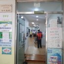 가양7종합사회복지관(정우) 이미지