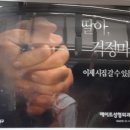 가나성형외과의원
