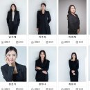 그가사랑하는순간 / 더에이미 / 정샘물 인스피레이션 스드메 상담 계약 후기