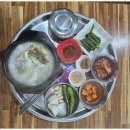 구포밀면