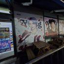 지에스25 성동센터 이미지