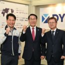 (주)세일글로발 이미지