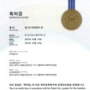 제이케이산업 이미지