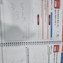 분당-수내-306 이미지