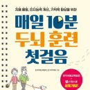 망양경로당 이미지