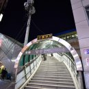 용가리노래연습장 이미지