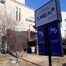 라마다송도사우나 이미지