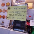 카페 인 씨애틀(Cafe in SEATTLE)