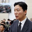 윤석열 경호처 행사에 간호장교, 여경 부르고 30만원 지급한 정황 밝혀져 이미지